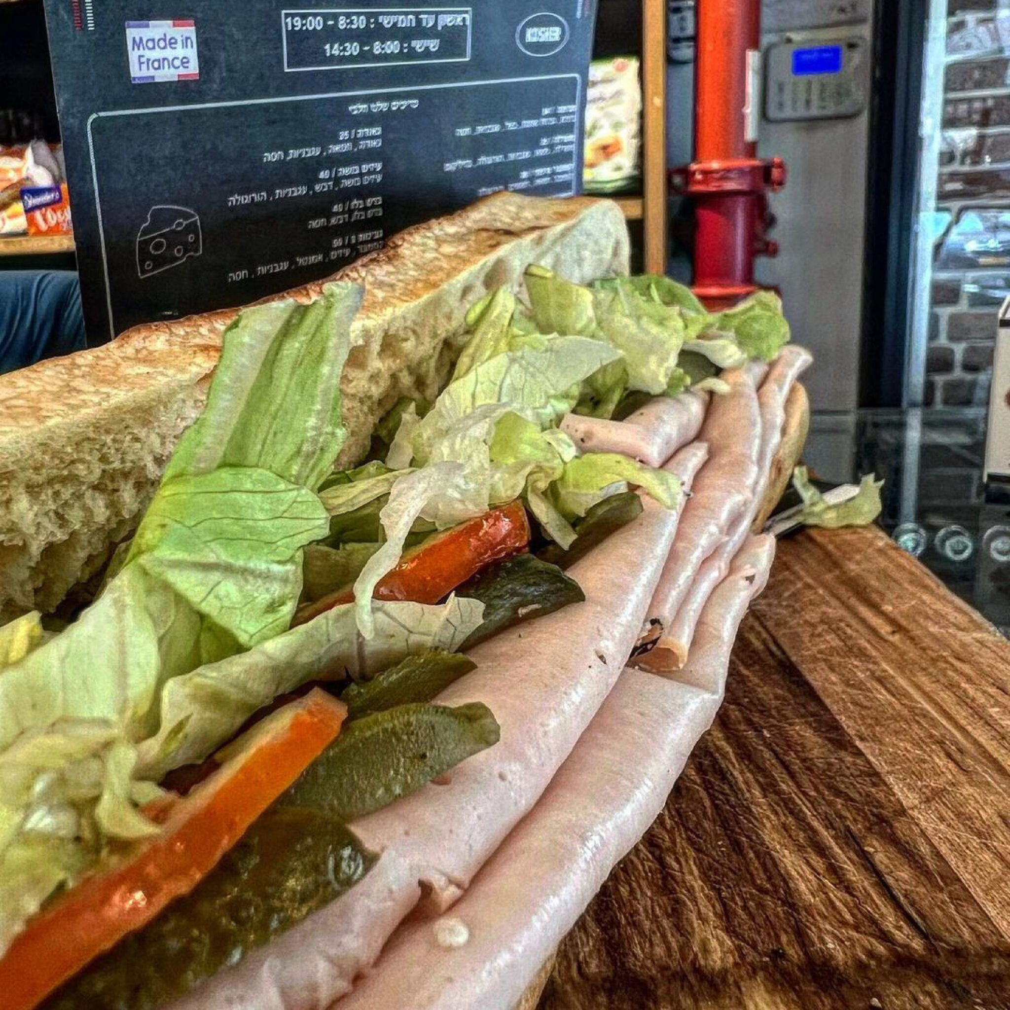 Baguette garnie