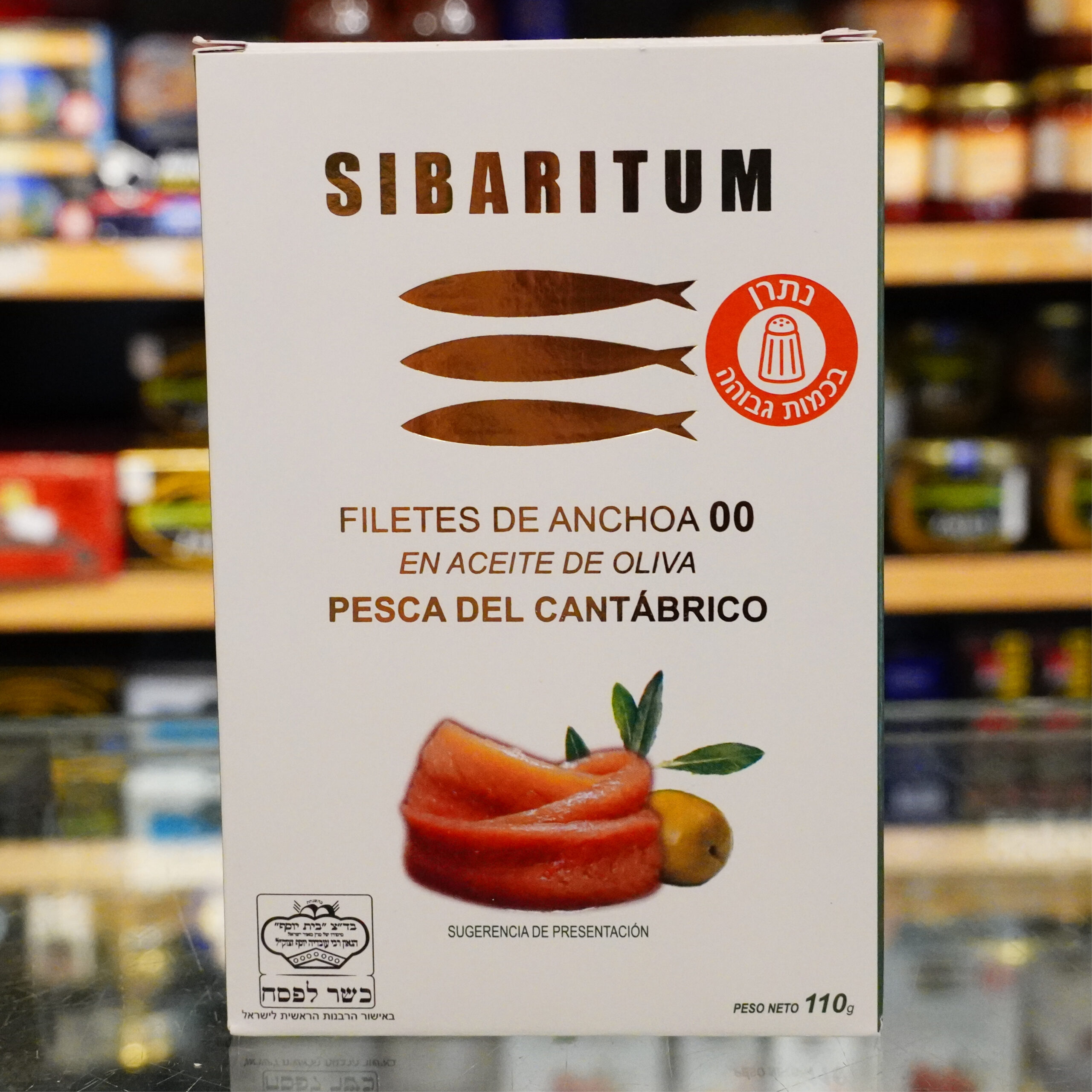 Anchois sibaritum 110g