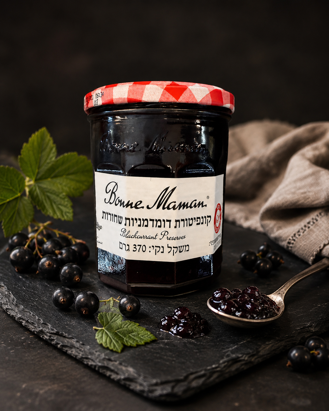 Confiture de cassis Bonne Maman — Comptoir Français TLV, Tel Aviv