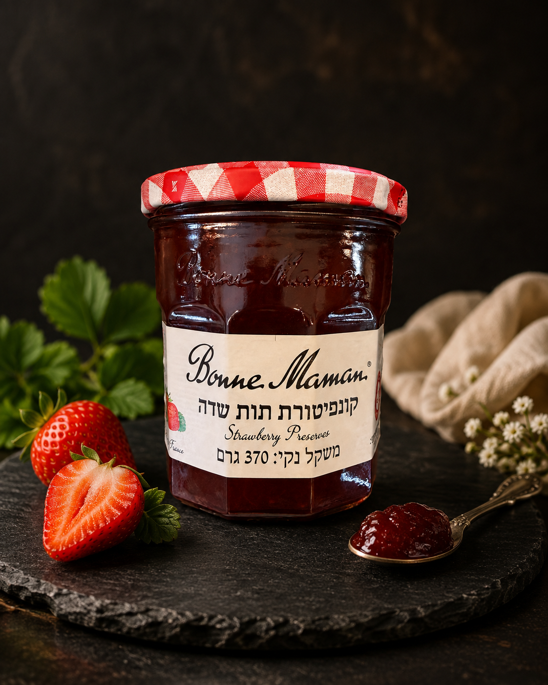 Confiture de fraises Bonne Maman — Comptoir Français TLV, Tel Aviv