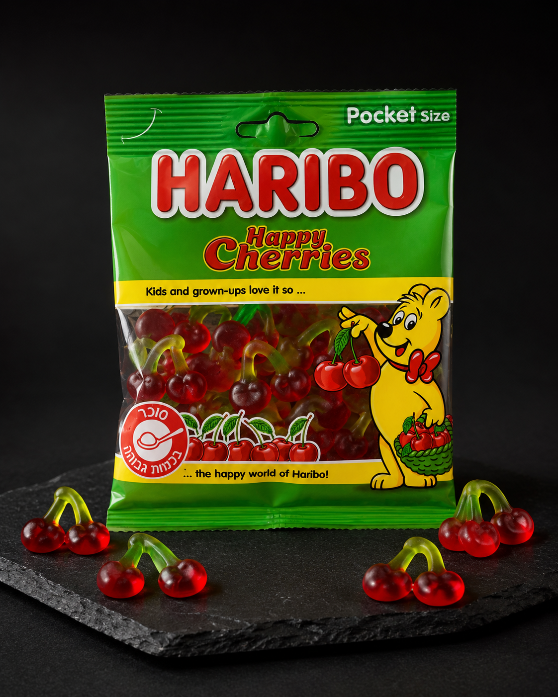 Bonbons gélifiés Haribo Cherries — Comptoir Français TLV, Tel Aviv