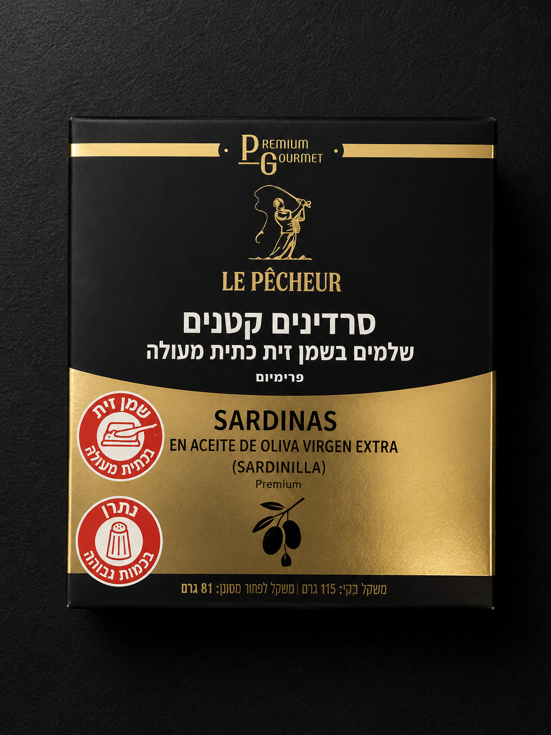 Thon Le Pêcheur en conserve — Comptoir Français TLV, Tel Aviv