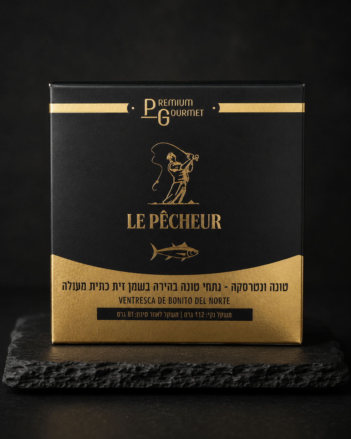 Ventrèche de bonito Le Pêcheur en conserve — Comptoir Français TLV, Tel Aviv