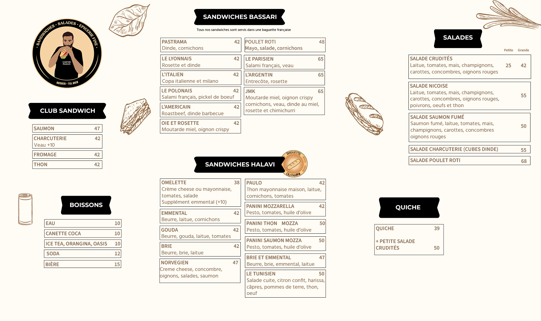 MENU-CF-2026
